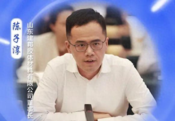 建邦高科赴港上市，大股东陈子淳系山东建邦集团董事长陈箭之子